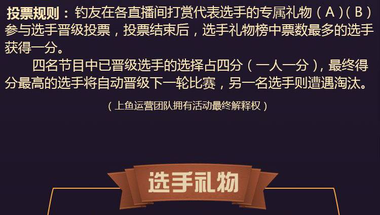 顶尖高手论坛免费{