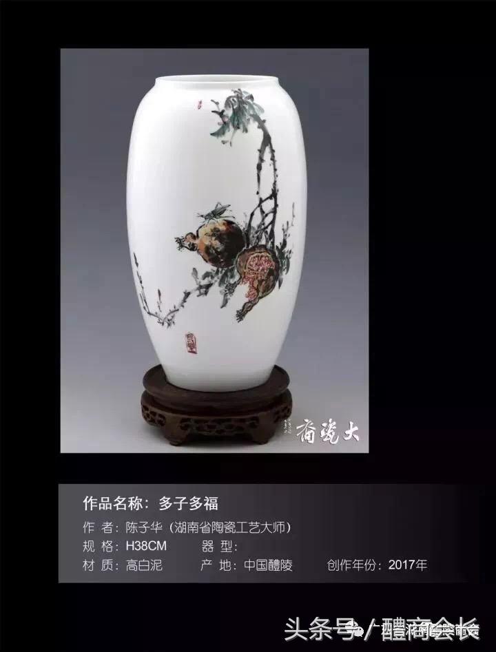 天下彩正版原版资料{