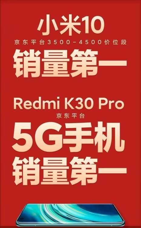 2020年管家婆一句话赢大钱第四期随便说说{