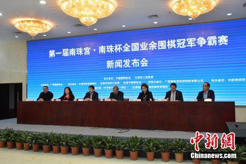 王中王全部免费资料{