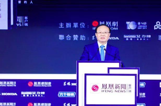 凤凰网论坛官方网站{