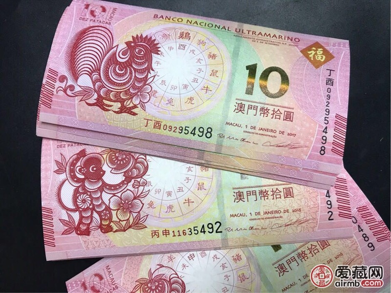 澳门今晚一定出最准的生肖{