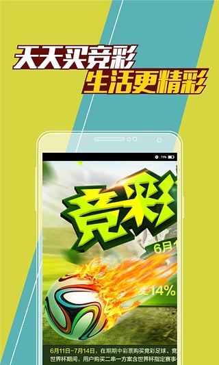 澳门三肖三期必开特肖{