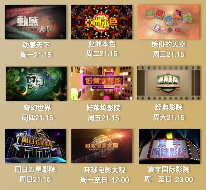天下彩与天空彩票免费资料{