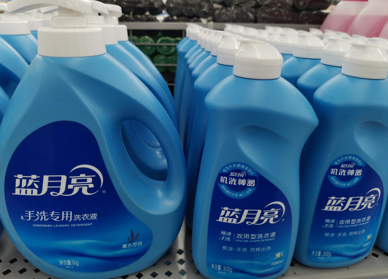 蓝月亮246精选大全930{