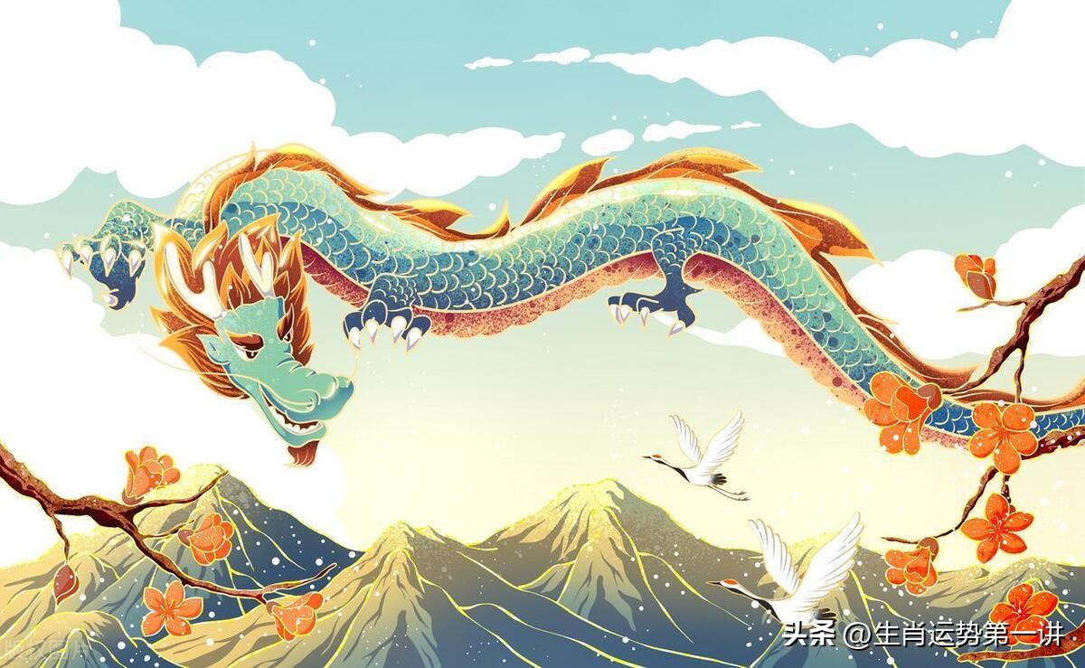 今晚9点30开什么生肖明 2025{