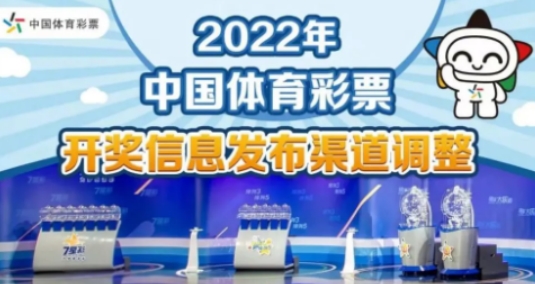 澳门天天彩资料正版免费特色快{