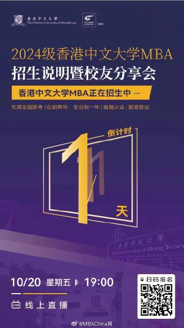 香港内部最准一肖一码精准MBA{