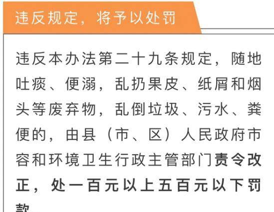 黄大仙三肖三码必中一期在线直播中奖号码{