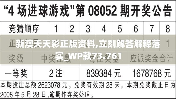 二四六天空好彩944cc资讯{