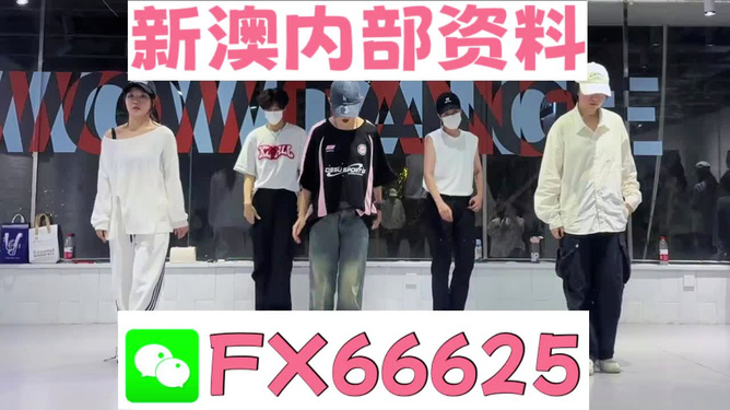 今晚澳门必开一肖一特{
