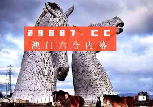 一肖一码100%中奖澳门小马哥{