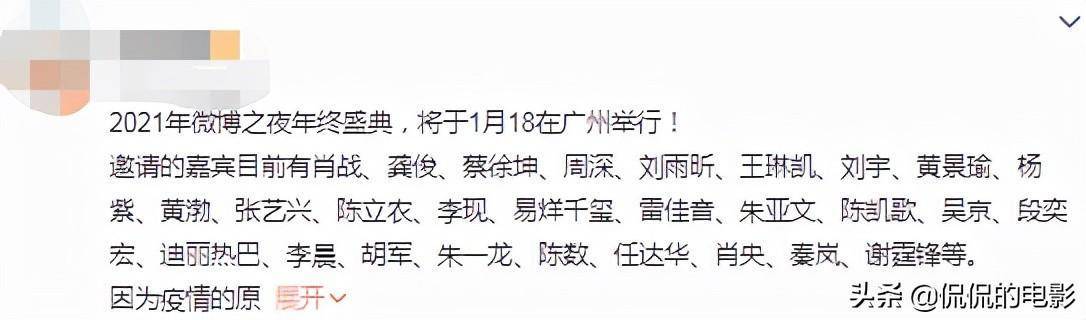 黄大仙精选三肖三码必中一期下载{