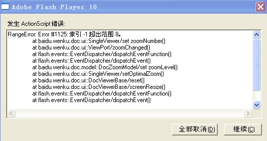 4949资料图库大全,百度一下{
