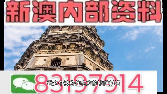 校园风光 第81页