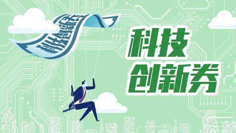 2020澳门今晚开什么特马开{