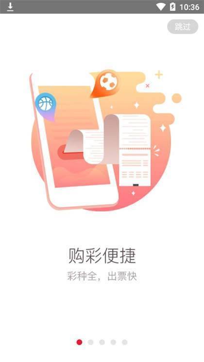 澳门正版马会精选资料大全小编简评{