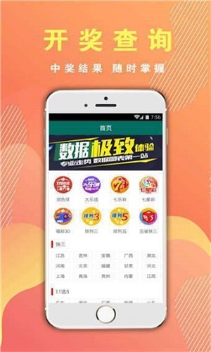 澳门三肖三码期期准精选 m.xv0d9ip.wang{