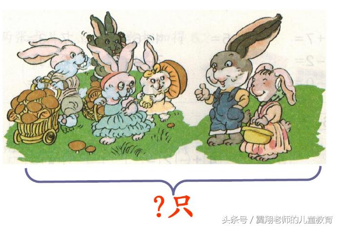 好的 第65页