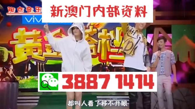 校园风光 第79页
