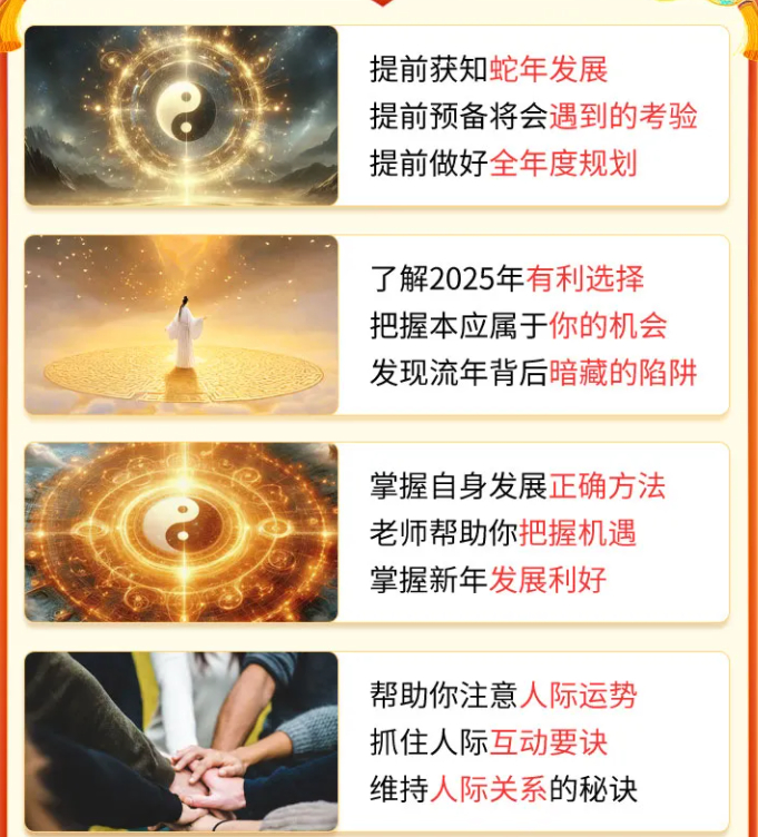 今晚精准一肖一码2024年{