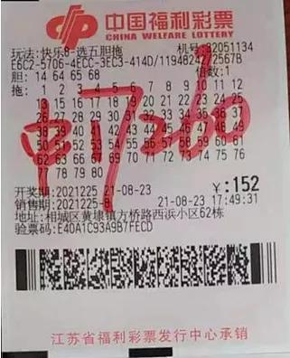 香港4肖8码免费大公开{