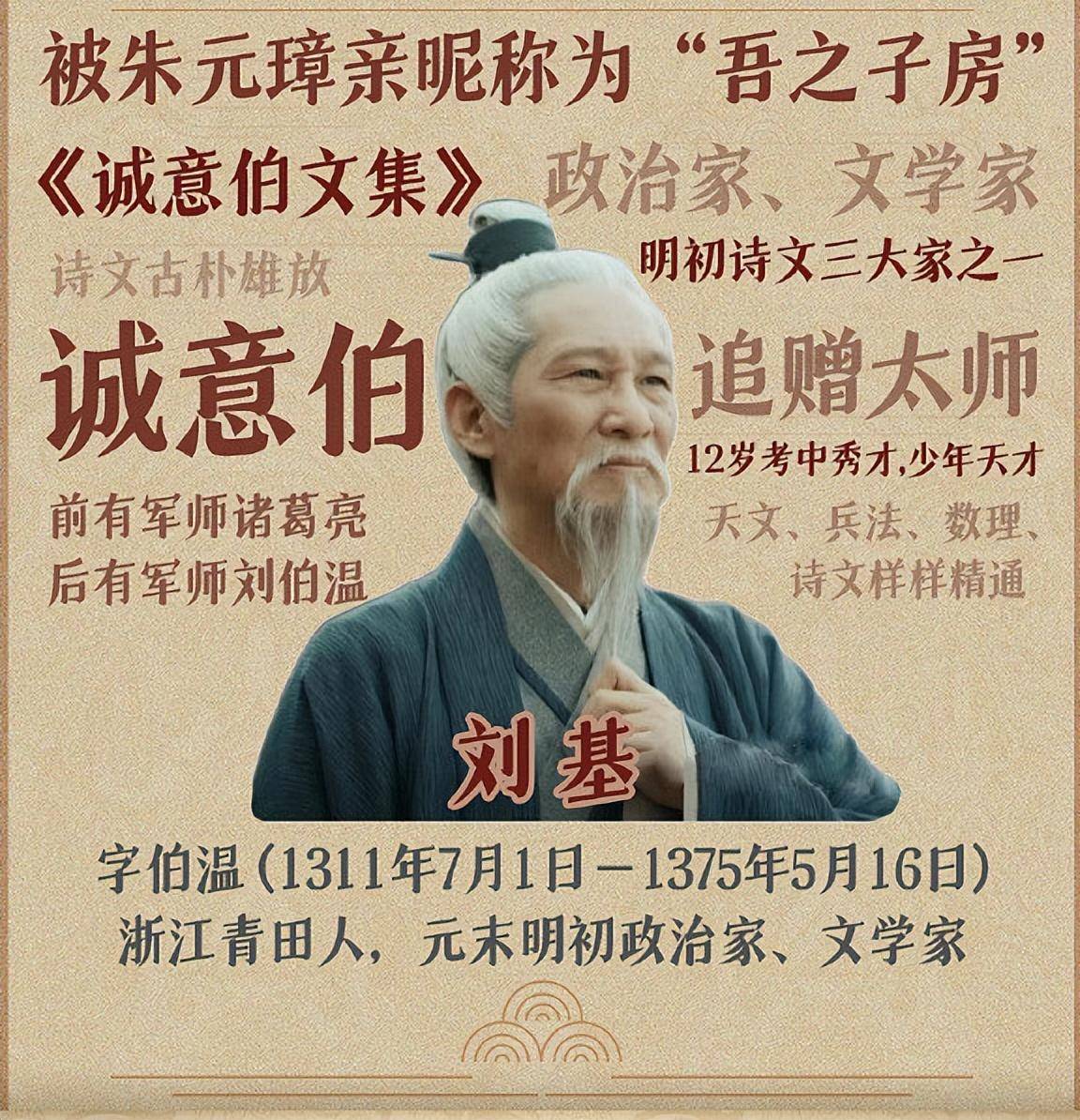 刘伯温精选一肖大公开 wap.qkwbcl.work{