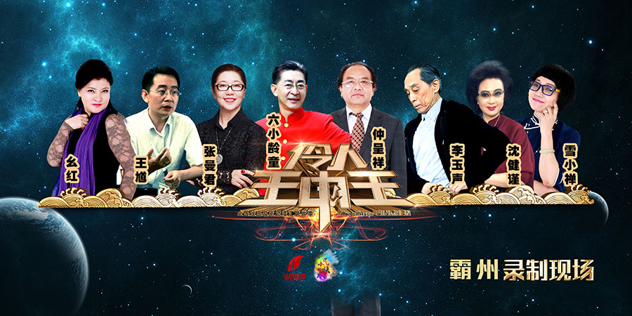 王中王资料大全枓大全正使用教程{