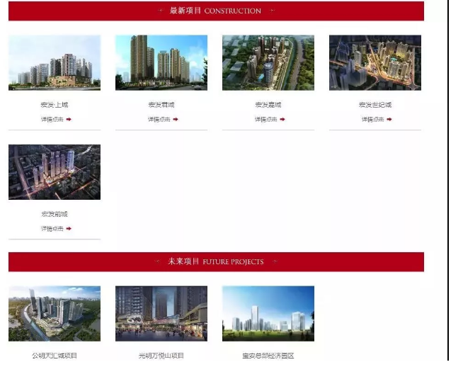 澳彩网宏发集团最新消息{