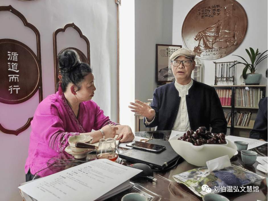 刘伯温精选期期准2020{