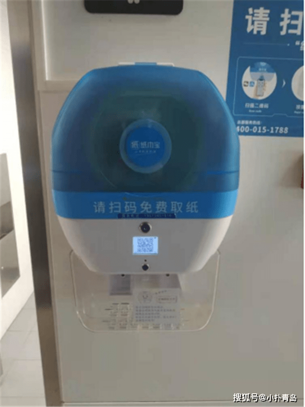 今晚澳门码给我一肖吧{