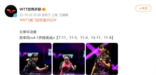 今晚澳门必中一肖一码澳门2023精准一{