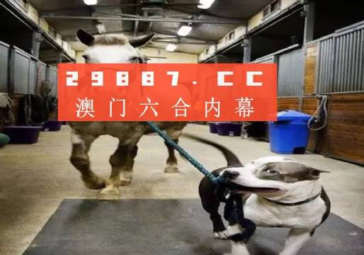 学校简介 第79页