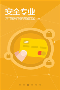 澳彩资料123{