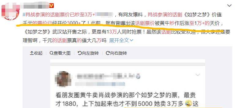 黄大仙精选三肖三码必开678011{