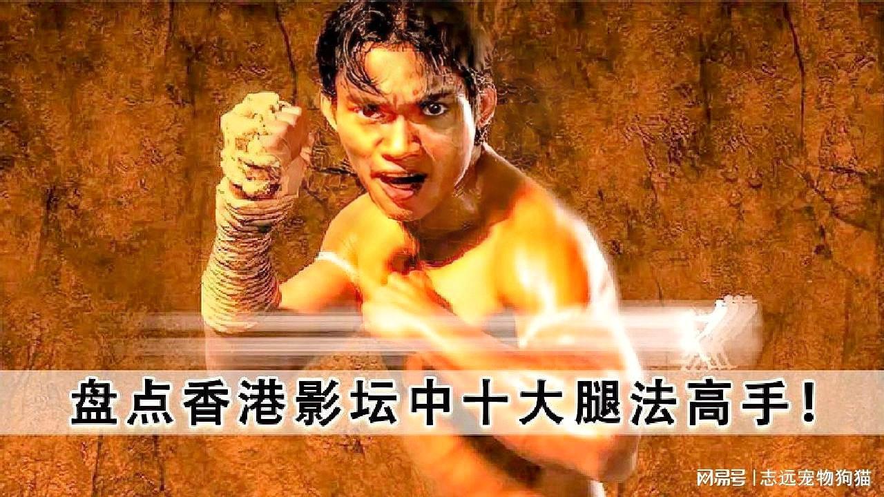 澳门论坛上载风云榜澳门论坛澳门高手论坛2′