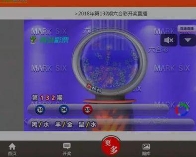 最准网站特马资料2019{