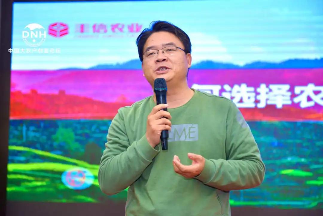 冰映月 第64页