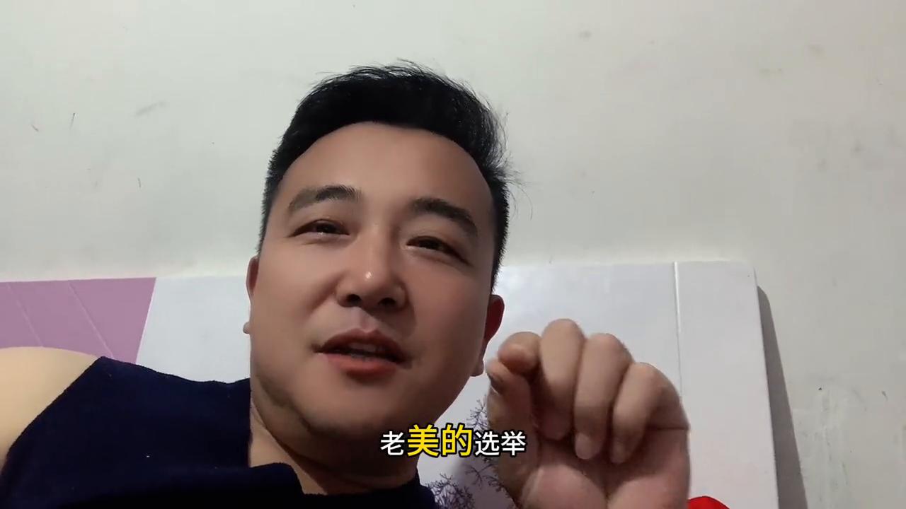 报考指南 第78页