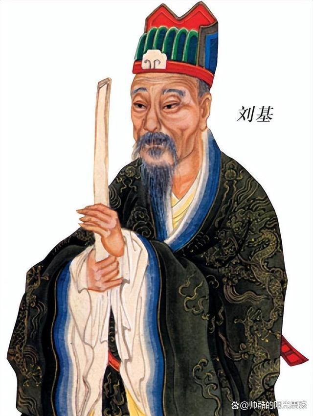 刘伯温精选一码大公开2021{