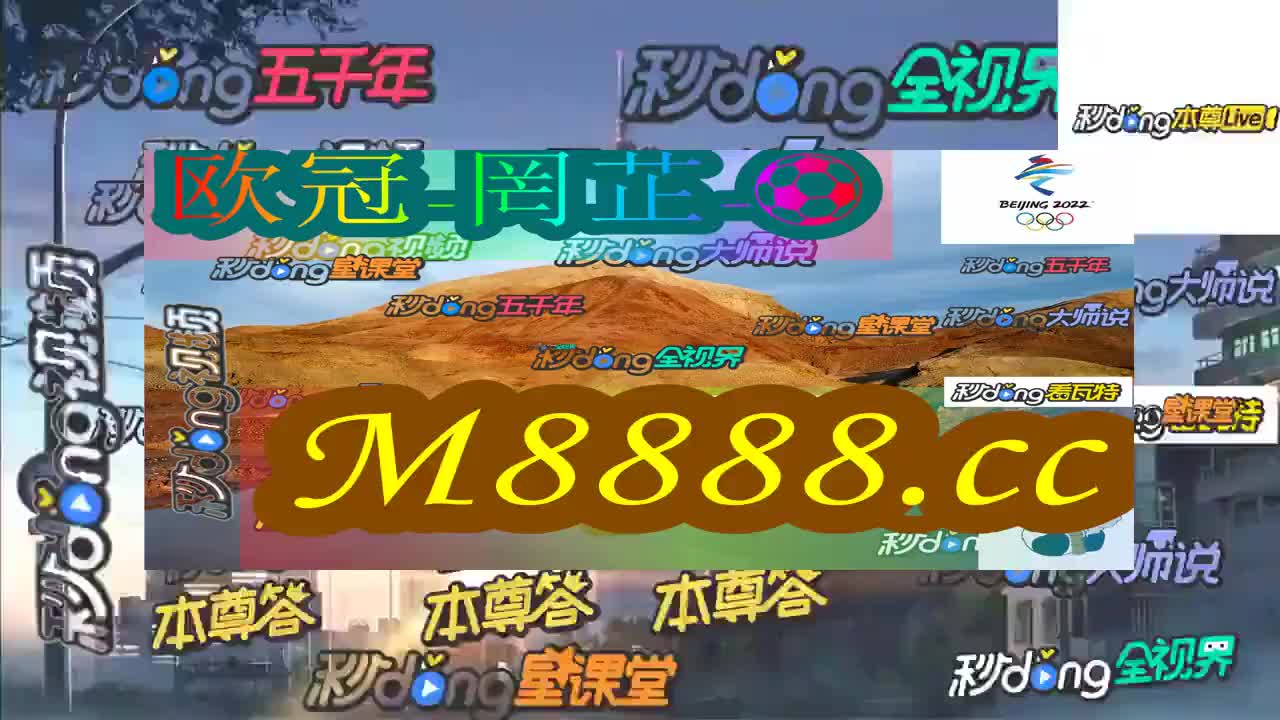 2023澳门今晚开特马开霸王是那个生肖{