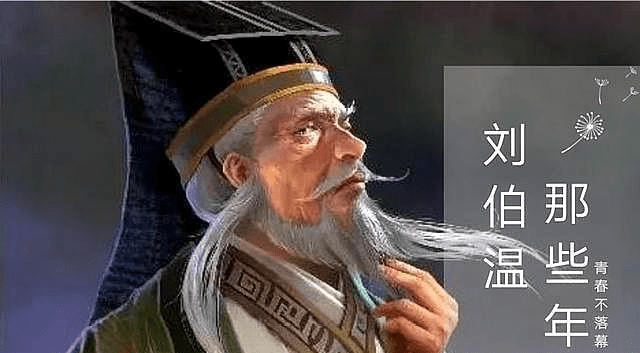 刘伯温三期一肖必开一期老玩家{