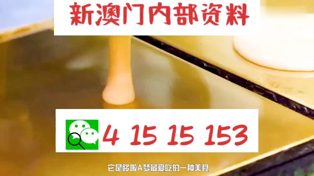 澳门彩一肖中特网站{