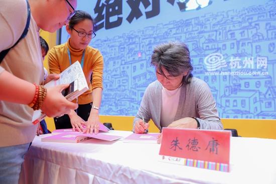 二四六玄机图 资料大全特色{