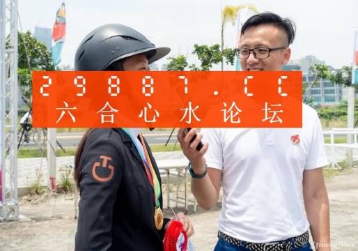 香港内部最准一肖一码精准MBA{