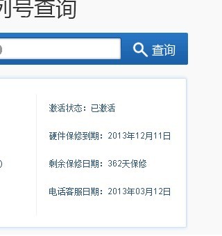 香港今期开什么码5期开的什么{