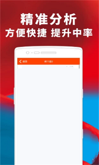 招生问答 第79页
