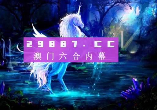 下载港澳台49图库{