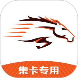 香港内部马料免费资料下载{