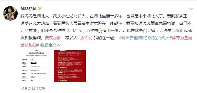 二四六玄机图 资料大全特色{